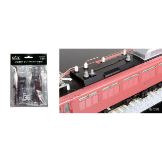 (HO) EF81 グレードアップパーツセット [7-103-1]