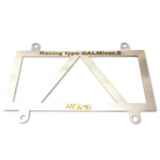 GALM/GALMv2用 バッテリーアンダープレート レーシングタイプ [KN-OD02-A]
