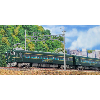 近鉄15400系かぎろひ(15401編成) 2両編成セット(動力付き) [50834]