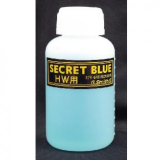 ガンブルー液 SECRET BLUE HW用 [GSS-SBHW]