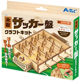 ArTec 木製サッカー盤クラフトキット [058856]