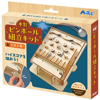 ArTec 木製ピンボール組立キット [058858]