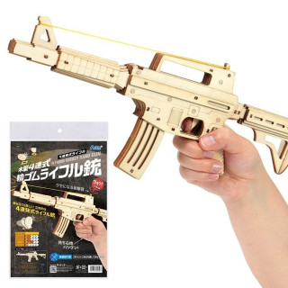 ArTec 木製4連式輪ゴムライフル銃 [058952]