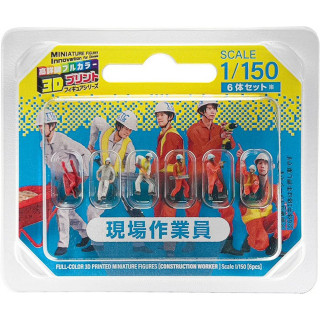 takeda 1/150 ジオラマ人形 3Dフルカラー 6体入り コンセプトシリーズ  現場作業員 [55-0180]
