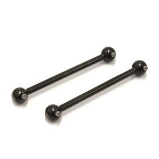 スイングシャフトFZ02L-B(2本入) [FA533B]