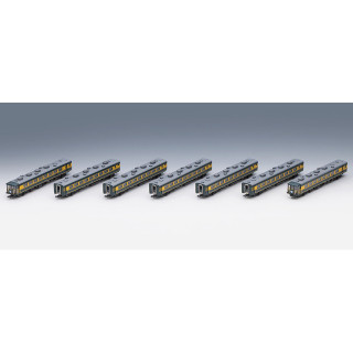 14-700系客車サロンカーなにわセット [92819]