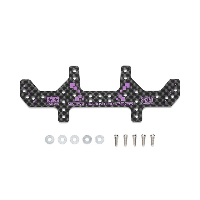 [新品・未使用]カーボンマルチワイドリヤステー JC2024 16個セット HG カーボンマルチワイドリヤステー (1.5mm) J-CUP 2026 [95187