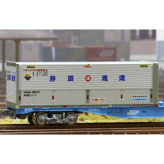 U52A-39500番台タイプ 静岡通運(2個入) [C-4308]