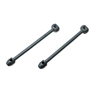 フロントドライブシャフト MTC2R/3 [A2247Bb]