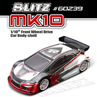 BLITZ MK10ボディ(190mm/0.5mm) [60239-05]