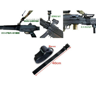 SLING-POINT STRAP#スリングつけるヤーツ [UST-769BK]