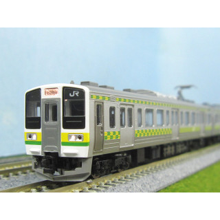 211-3000系近郊電車(両毛線･矢絣色)セット [97237]