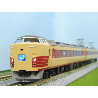 183-0系特急電車(クハ183-1500) 基本セットB [97640]