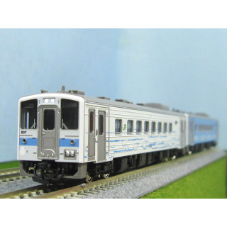 JR北海道キハ54形(500番代・白ライト・流氷物語号・507+508) 2両 [32167]