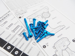 SANWA M17用ライトウェイトスクリューセット(T-Blue) [HS-48407B]