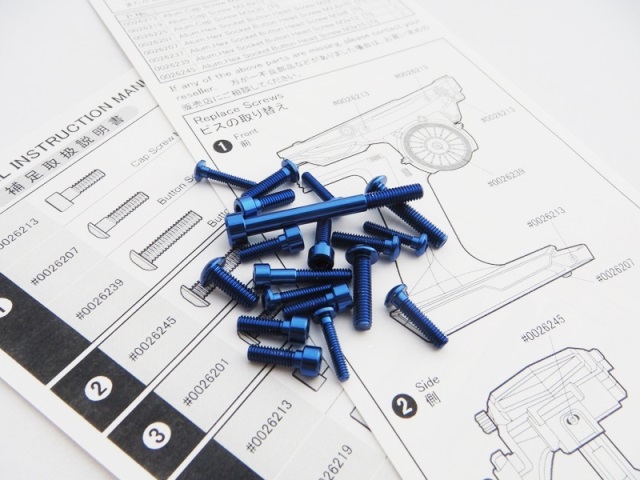 SANWA M17用ライトウェイトスクリューセット(Y-Blue) [HS-48408B