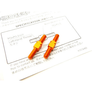 アルミターンバックルセット M3×20 (Orange)  2pcs [HS-48526B]