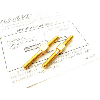 アルミターンバックルセット M3×30(Gold) 2pcs [HS-48541B]