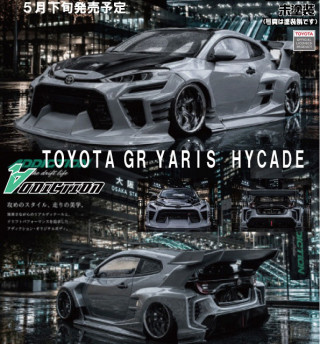GR YARIS HYCADE [AD-RB18]