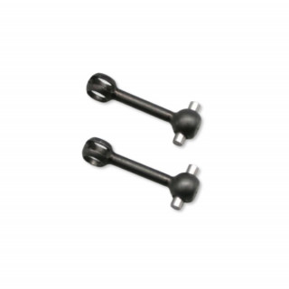 スイングシャフトS (Steel/2pcs) [MRD-025B-S]