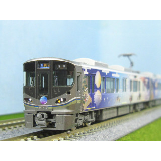 Nゲージ車両(完成品) - スーパーラジコン