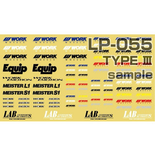 LAB ORIGINAL STICKER TYPE III [LP-055]