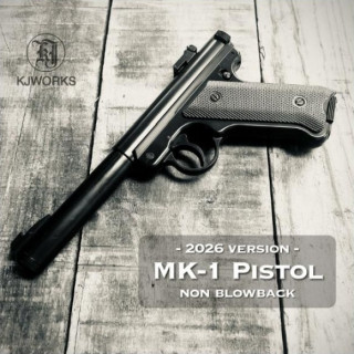 KJWorks MK-1 PISTOL 2026アップデート仕様 [KG01]