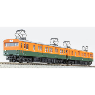 クモニ83 800番代 湘南色 広島運転所 2両セット [A8955]