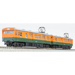 クモニ83 0番代 湘南色 宮原電車区 2両セット [A8956]