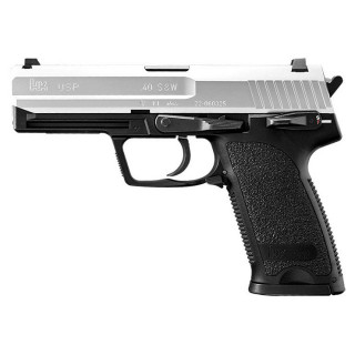 【限定特価】 電動ハンドガン H&K USP スライドシルバー [MRI-17510+]