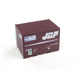JR貨物19Dコンテナセット (JRFマーク・5個入)番号b・半光沢 [8543b]