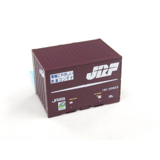 JR貨物19Dコンテナセット (JRFマーク・5個入)番号c・標準光沢 [8543c]