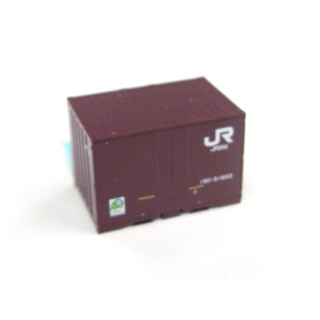 JR貨物19Dコンテナセット (JR貨物・5個入)番号b・半光沢 [8544b]
