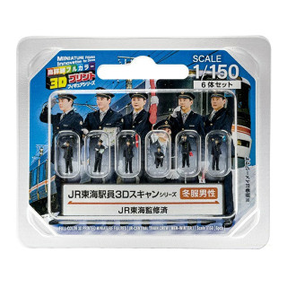takeda 3Dジオラマ人形 1/150 JR東海駅員 冬制服男性 [55-1030]