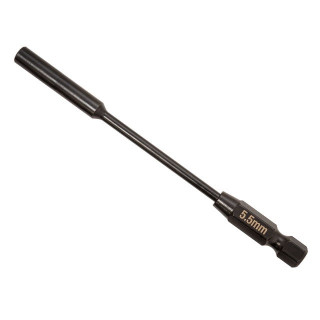 ボックスビット 5.5mm 6角軸6.35mm [HMJPT-BB55]