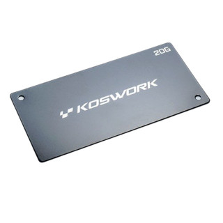 ブラックスチールバッテリーウェイト(ショートサイズ) 20g 94X4 [KOS04241]