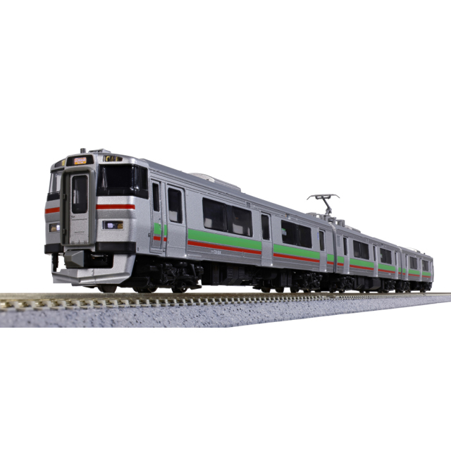 731系＜いしかりライナー＞ 3両セット [10-2240] - スーパーラジコン