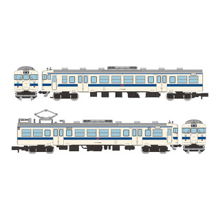 鉄道コレクション JR713系900番代(九州色) 2両セット [340416]