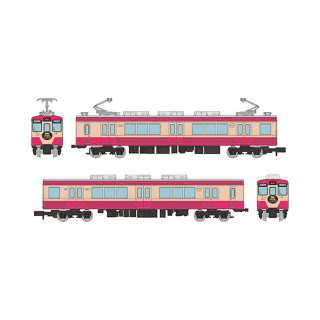 鉄道コレクション 福島交通1000系レトロデザイン列車「みんなつながる、Good Train」2両セット [340959]
