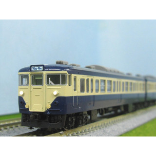 国鉄 113-1000系(横須賀･総武快速線･幕張電車区)基本セットA [97626]