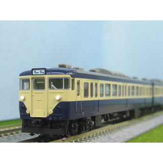 国鉄 113-1000系(横須賀･総武快速線･幕張電車区)基本セットB [97627]