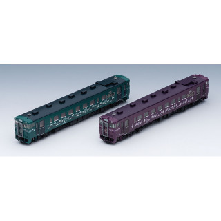 キハ40-1700形ディーゼルカー(山明・紫水) セット [98101]