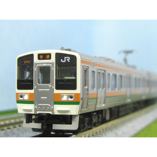 211系1000番台(高崎線・東北本線) 5両付属編成セット [10-1855]