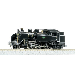 C11 190 お召機 [2021-2]