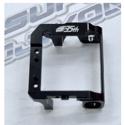 MINI-Z MR04 LM ブラックコンバージョン【スーパーラジコン35周年記念限定カラー】 **SUR-35TH