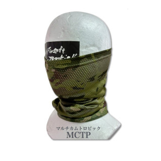 メッチャメッシュマスク MCTP [UMS-761MCTP]