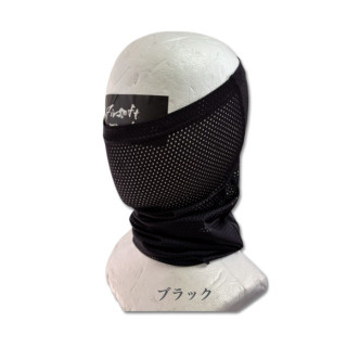 メッチャメッシュマスク ブラック [UMC-762BK]