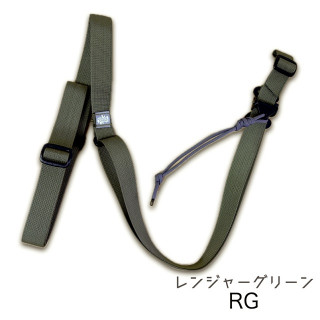 MINIMALIST-SLING メッチャすべるスリング レンジャーグリーン [USS-783RG]