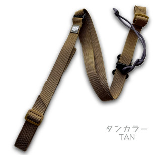 MINIMALIST-SLING メッチャすべるスリング タンカラー [USS-784TAN]