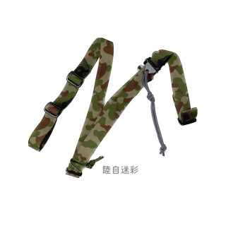 MINIMALIST-SLING メッチャすべるスリング 陸自 [USS-787JS]